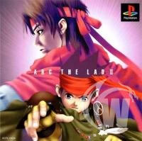 Arc The Lad II [Japanese]